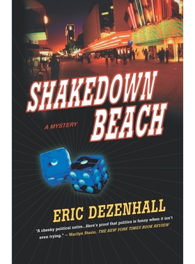 Shakedown Beach 博库网