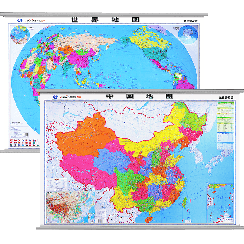 【高清升级】2022年通用中国地图+世界地图挂图 新版中小学生专用儿童地图覆膜家用防水客厅装饰背景墙全国地形图 中国地图出版社