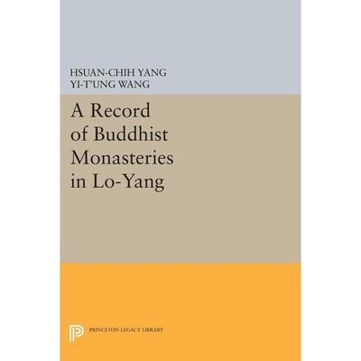 A Record of Buddhist Monasteries in Lo-Yang 博库网