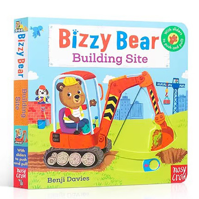 Bizzy Bear: Building Site 工地小帮手 小熊很忙系列机关操作书英文原版绘本 0-7岁儿童亲子互动纸板书益智英语启蒙认知图画书
