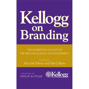 博库网 Branding Kellogg