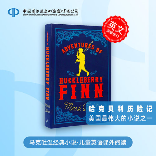 Adventures of Huckleberry Finn 哈克贝利·费恩历险记 英文原版小说 书籍正版原著世界经典文学名著阅读马克吐温著故事书