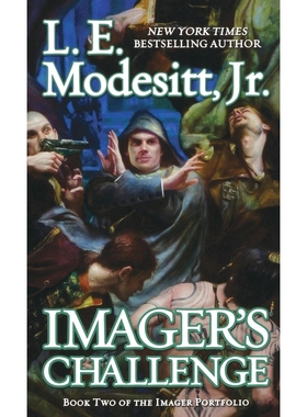 Imagers Challenge 博库网