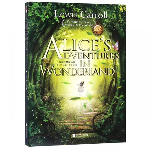 爱丽丝梦游仙境Alice’s Adventure in Wonderland 博库网
