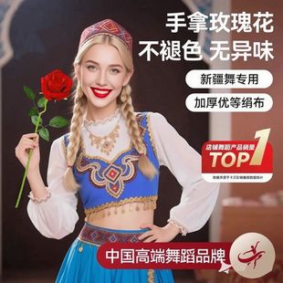 新疆舞蹈手拿红色玫瑰花古典舞花语戒指头饰仿真拍摄舞台假花道具