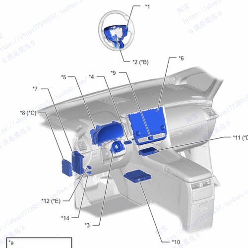 24 25丰田埃尔法皇冠威尔法汽油混动维修手册电路图拆装资料规格