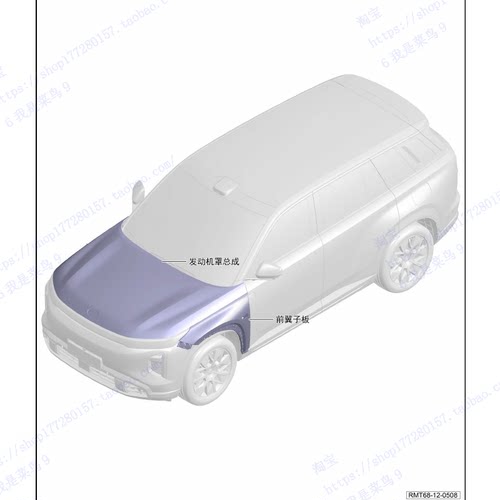 广汽传祺向往s7 s9维修手册电路图发动机拆装规格保险继电器资料