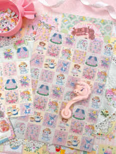 纸背景纸装 two原创合作小小花园可爱少女包装 饰礼物 only 絮小饼