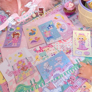 絮小饼 two原创合作第三弹好梦少女可爱diy珠光贴纸 only
