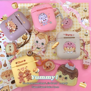 絮小饼only two原创合作童趣复古烘焙屋airpods保护套无线耳机壳