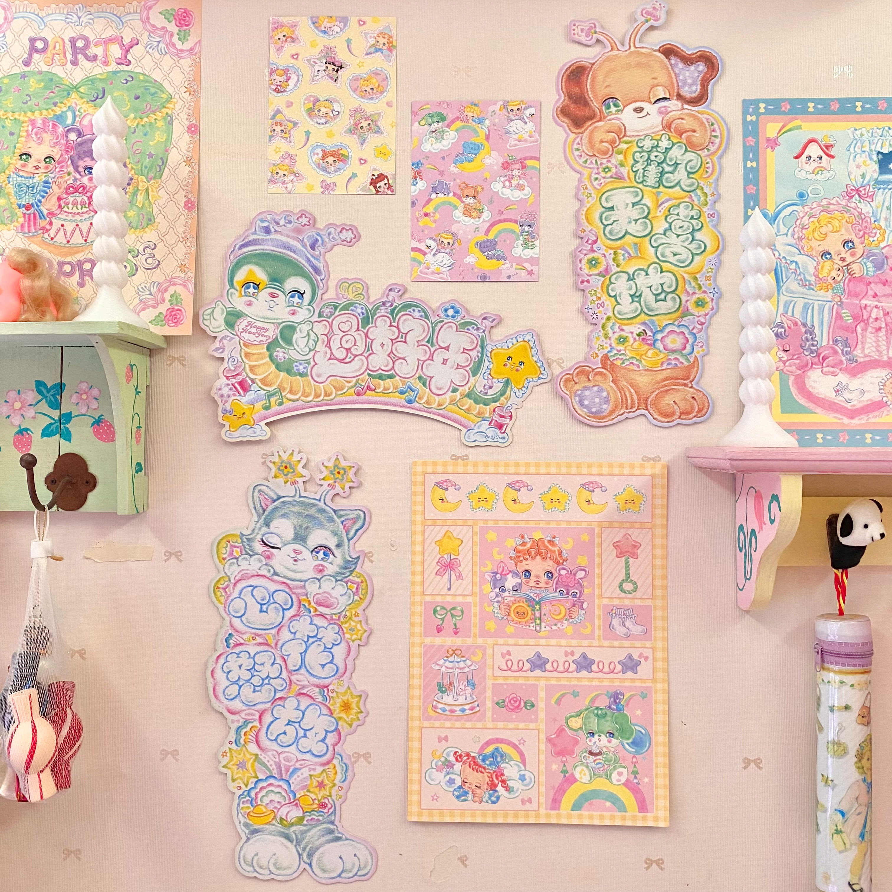 昭和过年装饰大门喜庆对联絮小饼