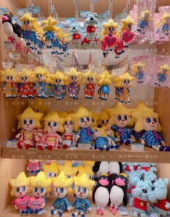 现】絮小饼日本代购 晴空树可爱晴空酱玩偶挂饰装饰生日礼物