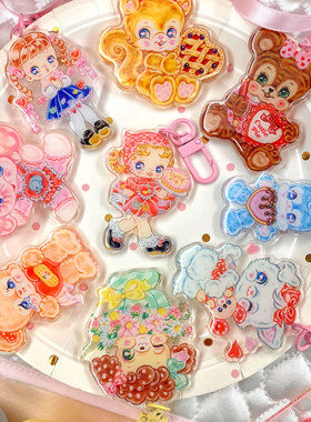 絮小饼onlytwo原创cutie pie可爱复古甜心闪粉滴胶钥匙扣挂件装饰