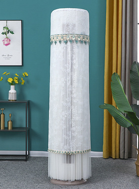 适用于格力京畅空调罩KFR-50LW/(50587)FNhAc-B1立式柜机专用罩2P