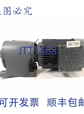 原装供应Vector 0.55kW 121min 齿轮电机 R40 DT80K-4 减速机