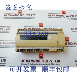 2412 原装 可编程控制器 供应TELEMECANIQUE TSX