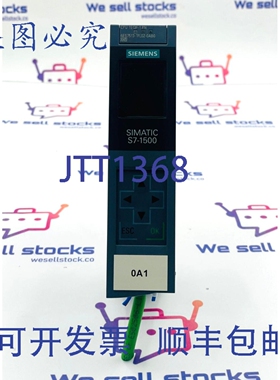 原装供应CPU1513F-1PN CPU 6ES7513-1FL02-0AB0