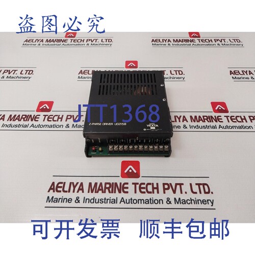 原装供应东方马达 UD2115B 两相驱动器 37868 SZ2
