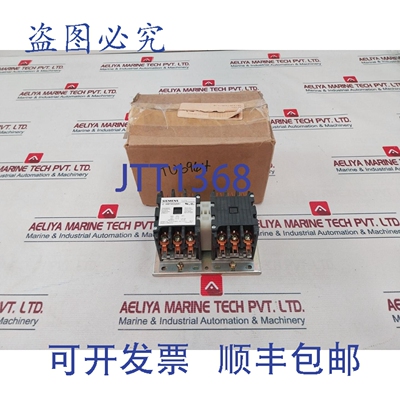 原装供应44BF30DGABV 换向接触器 190-220V 50Hz