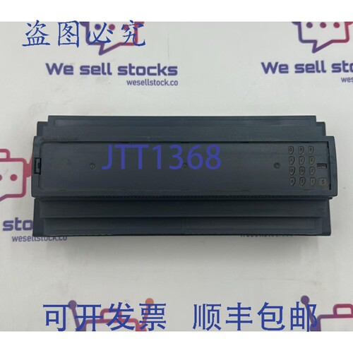 原装供应DYNALITE DDMC802-PB 控制器