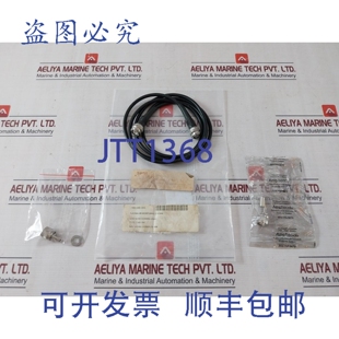 原装 供应SPM 电缆 03130 振动传感器 M23329