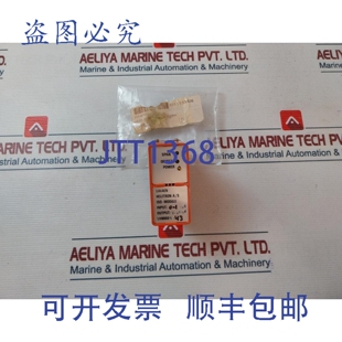 LH80009 631.10.53.0 原装 Helitron 模块 V.3 ISO 供应Liaaen