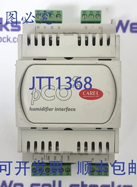 原装供应CAREL PCOUMI2000 加湿器接口模块