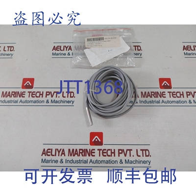 原装供应EUROMAC 0802061 探针 MT.6 S6.40PTC81/6000 灰色