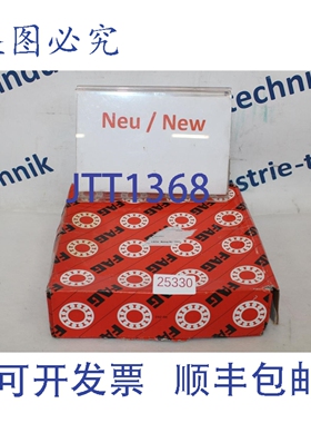 原装供应FAG 21322-E1-K-TVPB Rodamiento De Rodillos Cilíndri