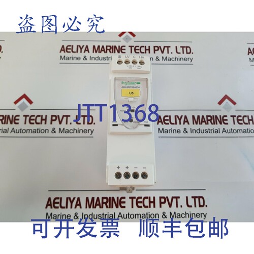 原装供应ABL8RPS24030 通用电源