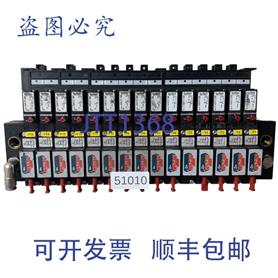 原装供应Bürkert 5470 G 阀门终端系统 00132489