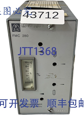 原装供应恩德斯豪斯FMC 280筒仓流量计