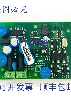 原装供应进口工业 LBB4442/00 从属电路板 F01U033341