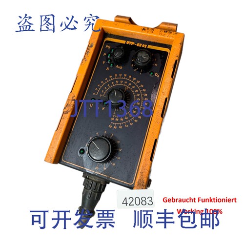 原装供应IFM Elettronica UTO-EX02
