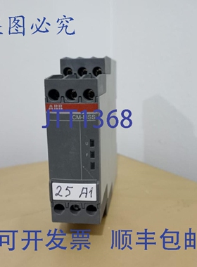 原装供应CM-TCS.25P 1SVR740740R9005 温度继电器 CM-MSS