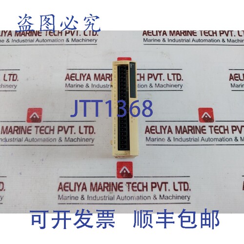 原装供应TM2AMM6HT 模拟量 I/O模块 Modicon M238 逻辑控制器
