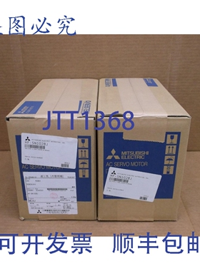 原装供应HF-SN102BJ 1000W 带刹车伺服电机 HFSN102BJ