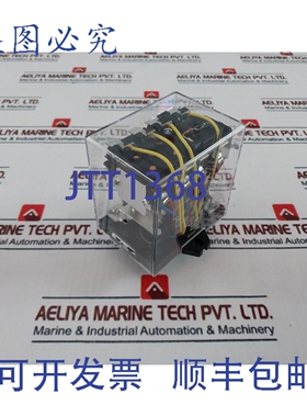 原装供应MM4XPN-D 功率继电器 24VDC 13Z19E