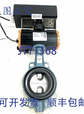原装供应EBRO 仪器 EB5.1 SYD 4535669 气动 Schwemkantrieb
