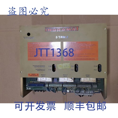 原装供应Indramat 3TRM2-G11-W0-ZE5 控制放大器