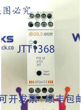 原装供应DOLD MK9163N.12/110ATEX 热敏电阻电机继电器 0056453