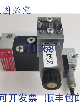 原装供应HAWE Plombier Nbvp 16 W Soupape Hydraulique 144848 1