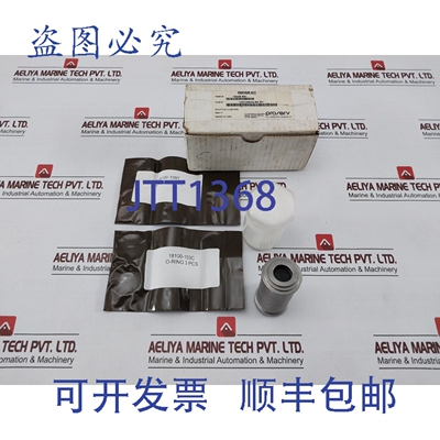 原装供应PROSERV 25426 RK BOP阀门梭阀缓冲垫 Rev.F 2入口 SAE