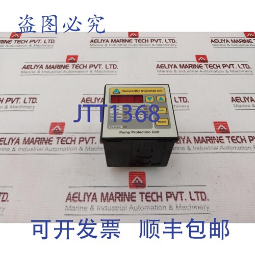 原装供应Hamworthy Svaneh?j Ppu-05d 装置 250V/5A