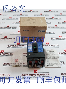 原装供应Terasaki XH100NS 塑壳断路器 75A 3极 200-480V 50/60Hz
