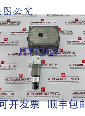 原装供应无锡GLT TS4000C-II 点式有毒检测仪 24VDC 4W W403026-1