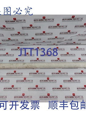原装供应DEMITEC 142.00.0923 C45 型淡水发生器的灯套管