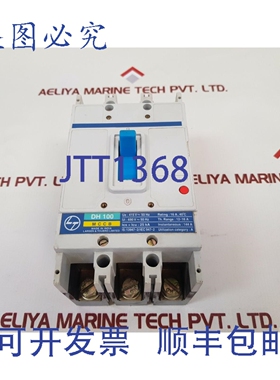 原装供应Larsen & Toubro DH100 MCCB 断路器 12-16A 415-690V 50