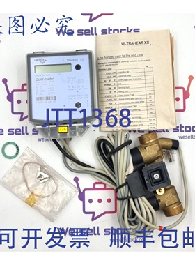 原装供应LIS+GYR 2WR6211-7HB35-0TB4-Z 超声波冷表