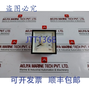 原装供应GOSSEN M&egrave;tre &agrave; Panneau Analogi